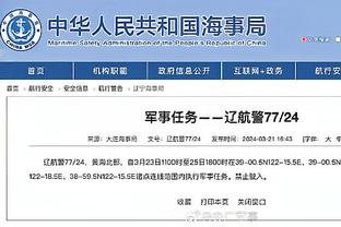 必威betway注册官方网站截图3